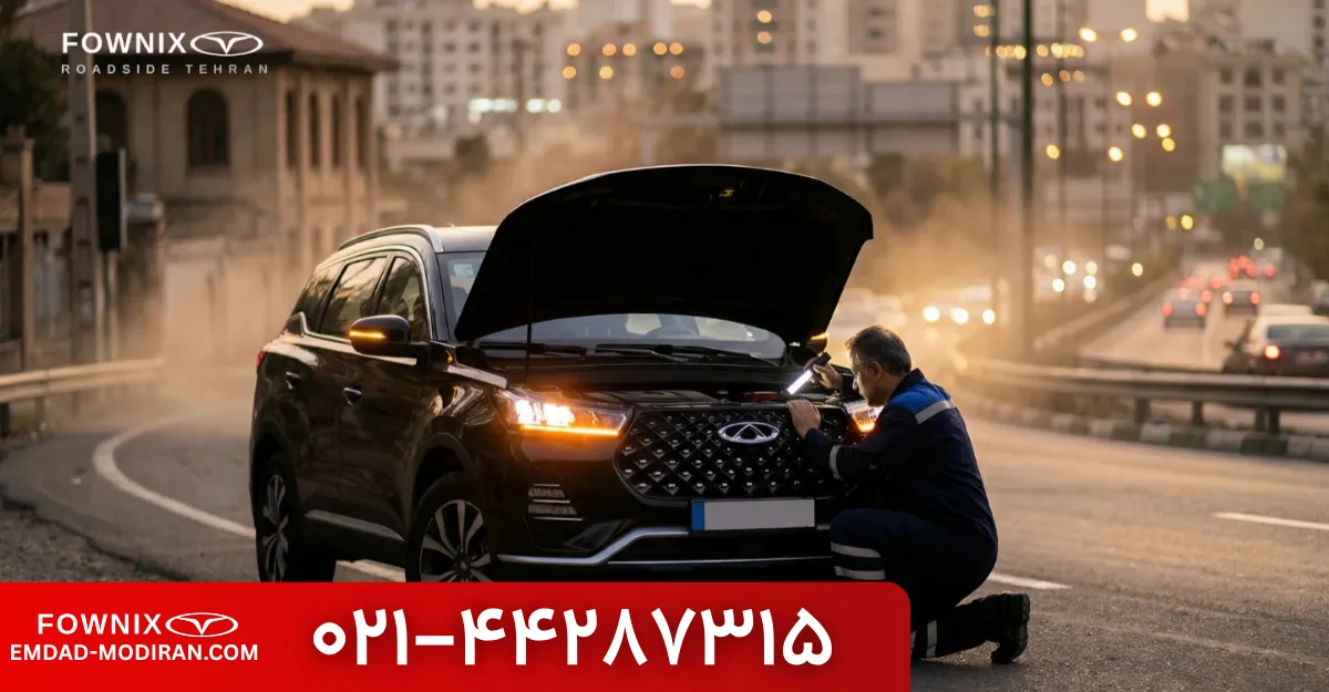 عیب‌یابی و بررسی فنی خودرو برای تشخیص علت توقف یا روشن نشدن موتور
